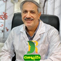 تصویر کارت انجمن متخصصین پزشک