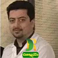 تصویر کارت انجمن متخصصین پزشک