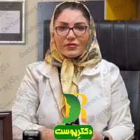 راضیه ایرجی