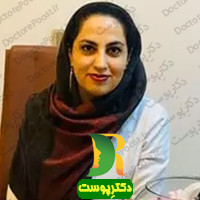 مرضیه افروزنده